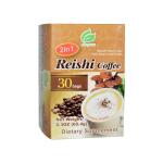 Tarçınlı Vanilyalı Filtre Kahve (Dijital Kart)