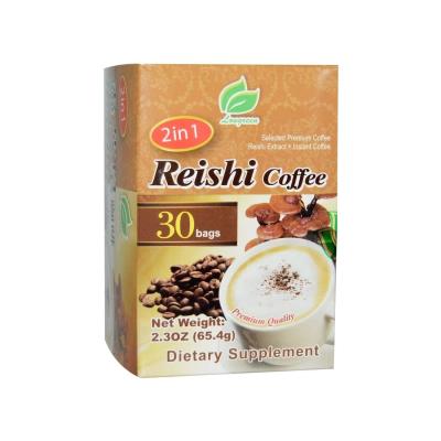 Tarçınlı Vanilyalı Filtre Kahve (Dijital Kart)