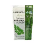 Acılı Tavuk Kanatları (Dijital Tarif)