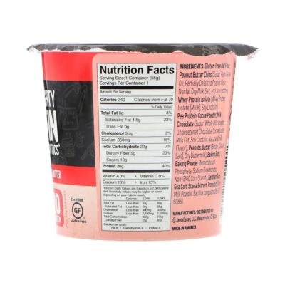 Vanimyalı Yunan Yoğurdu